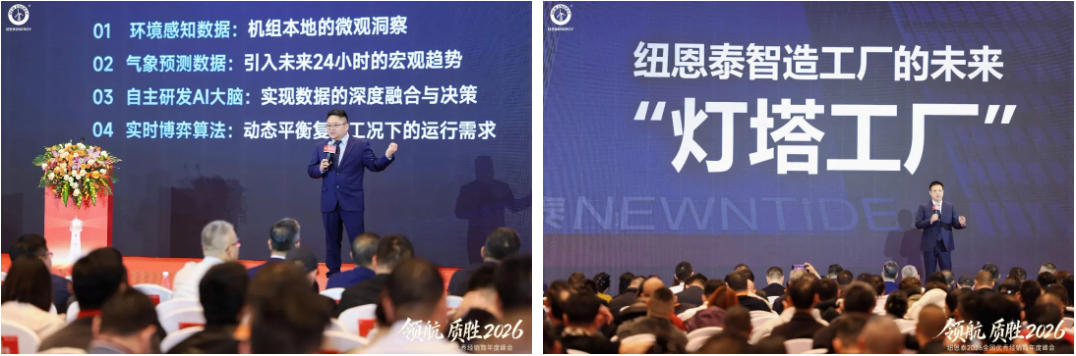 20260115144626892 首页-人生就是博手机版