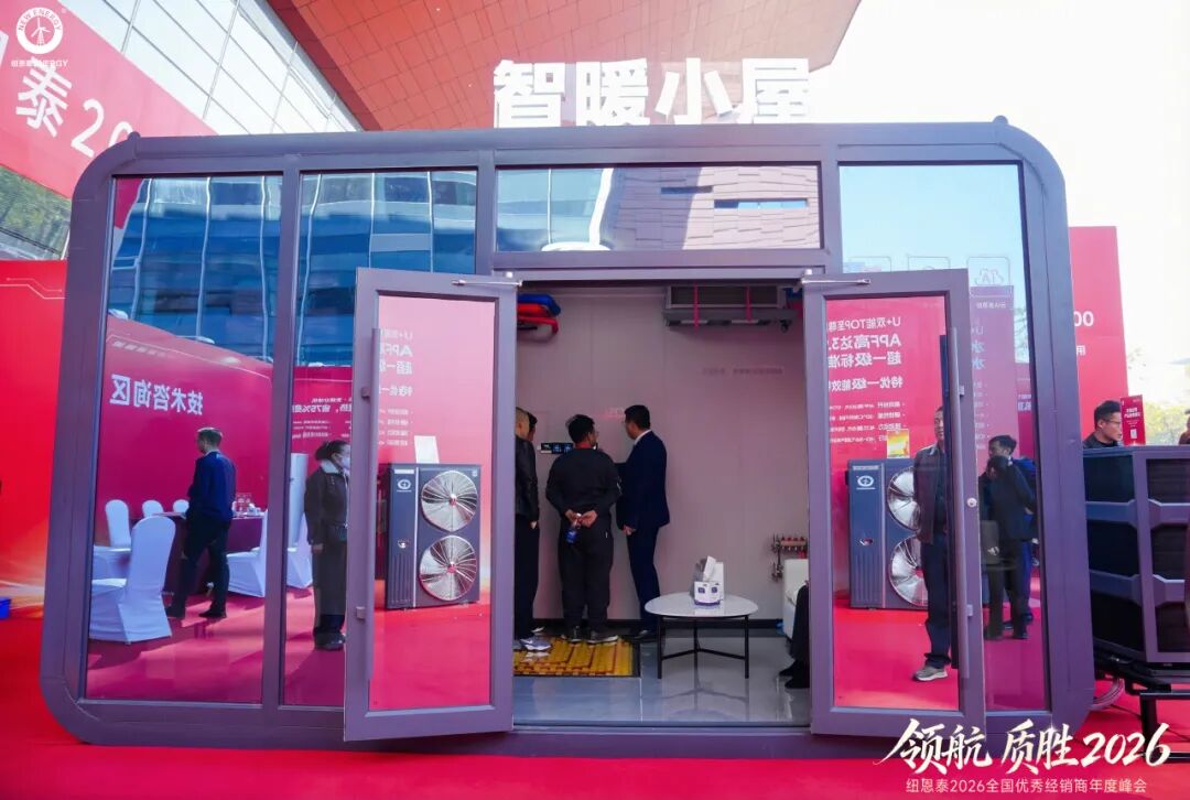 2026011514463017 首页-人生就是博手机版