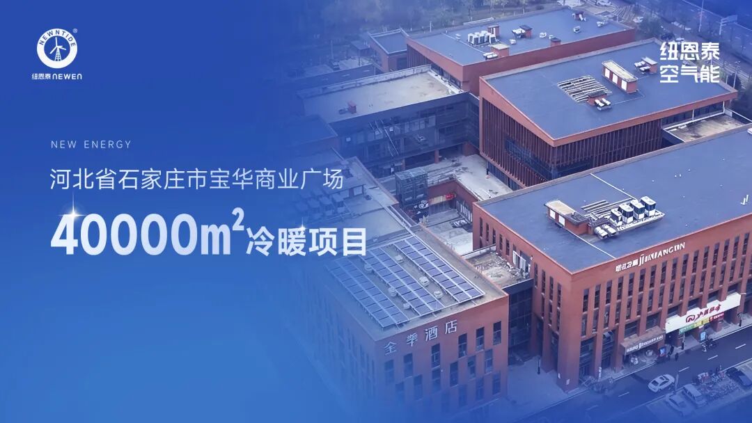 20260312172129084 首页-人生就是博手机版