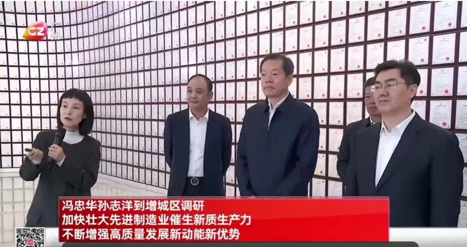 20260312173144061 首页-人生就是博手机版
