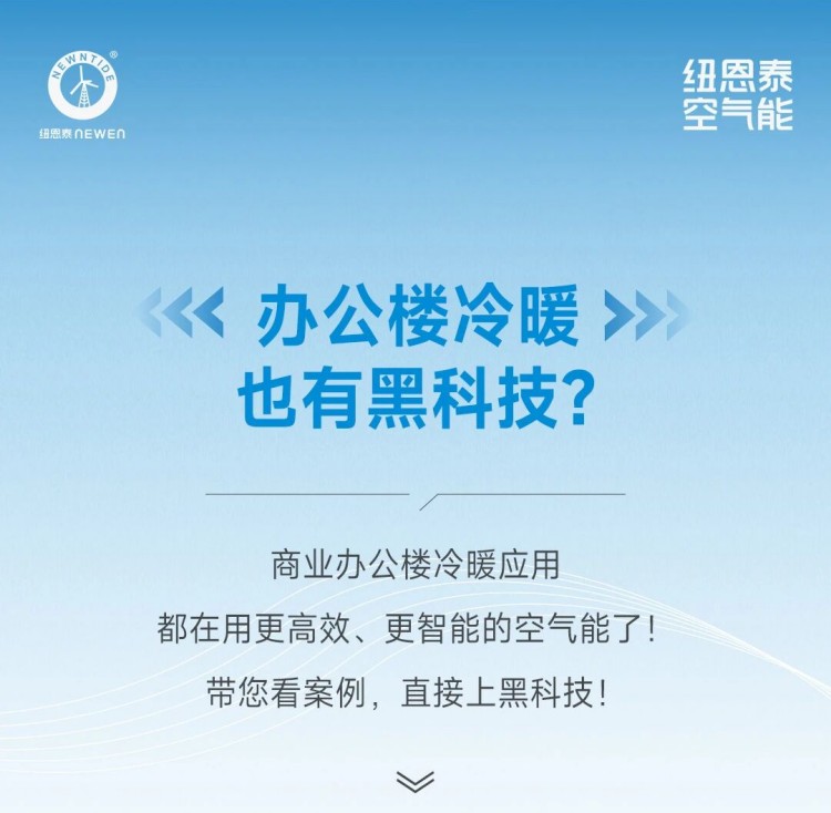 首页-人生就是博手机版