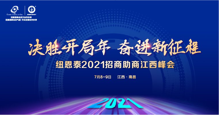 20210624155318655633 首页-人生就是博手机版