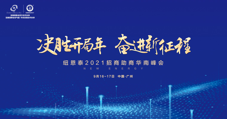 20210904173636950204 首页-人生就是博手机版