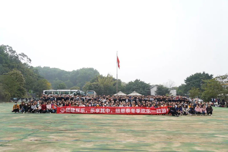 首页-人生就是博手机版