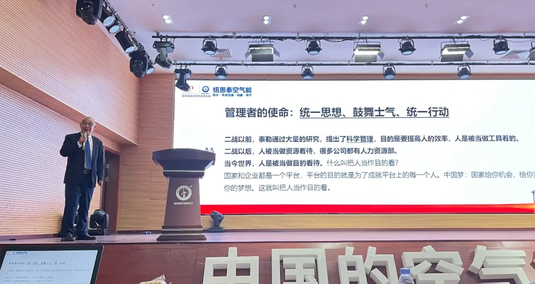 首页-人生就是博手机版
