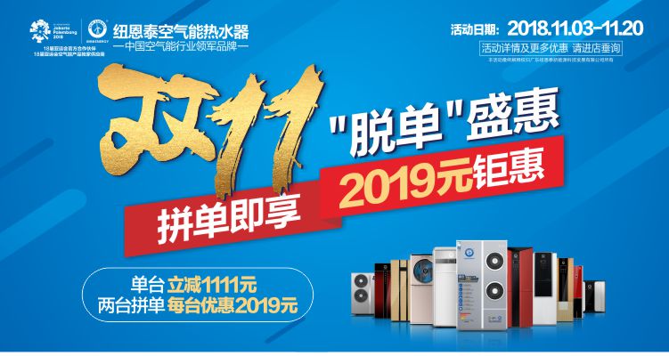 22 首页-人生就是博手机版