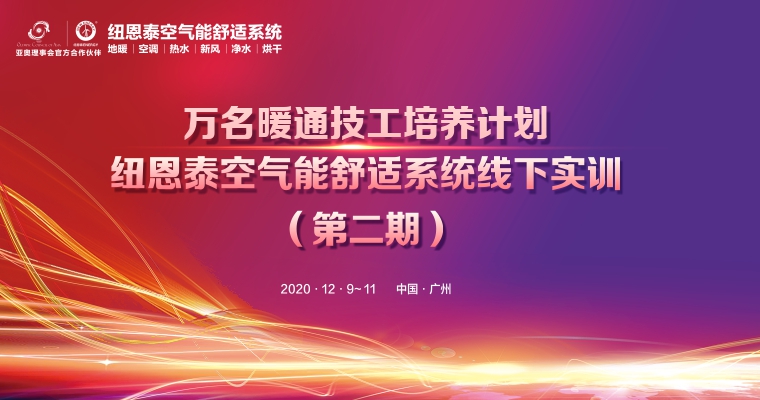 首页-人生就是博手机版