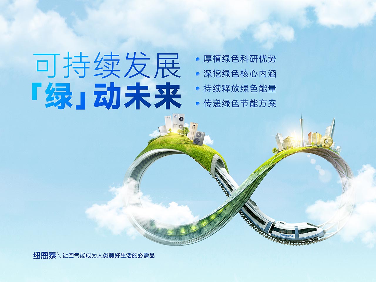 20230905110832389984 首页-人生就是博手机版