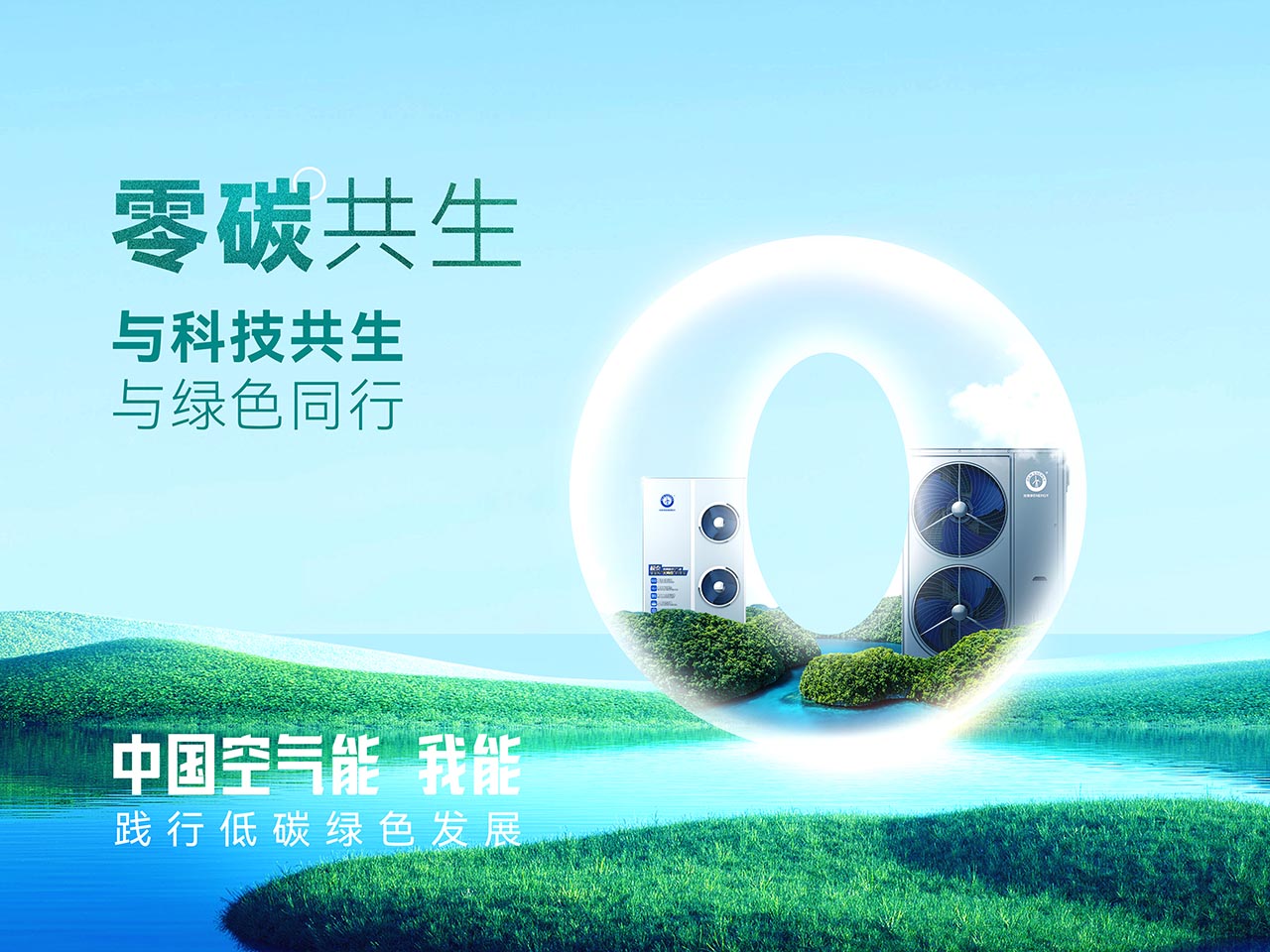 20230905110921864016 首页-人生就是博手机版