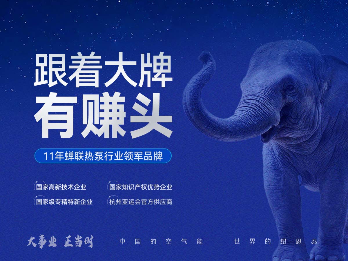 20231021164453103268 首页-人生就是博手机版