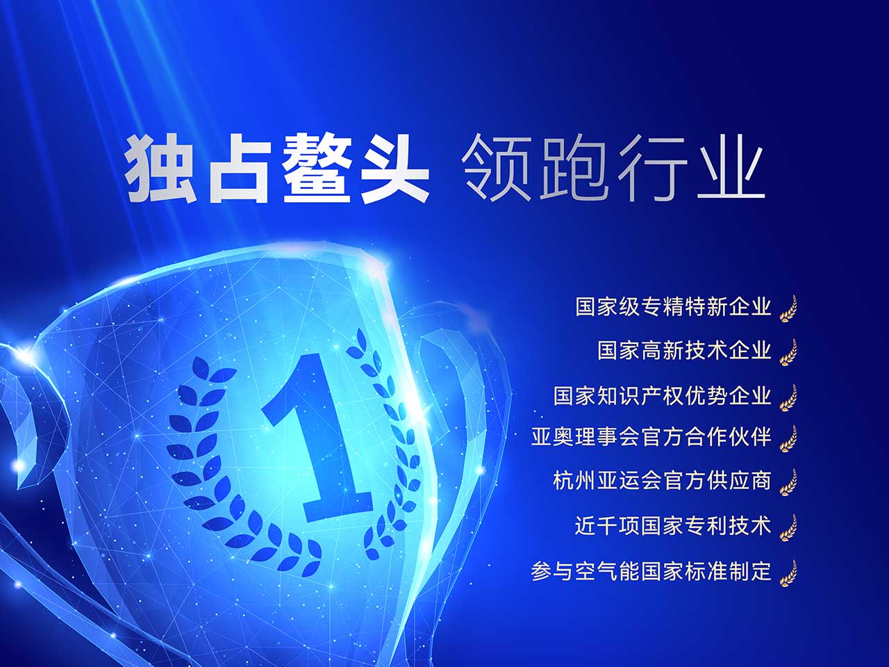 20231024154606616741 首页-人生就是博手机版