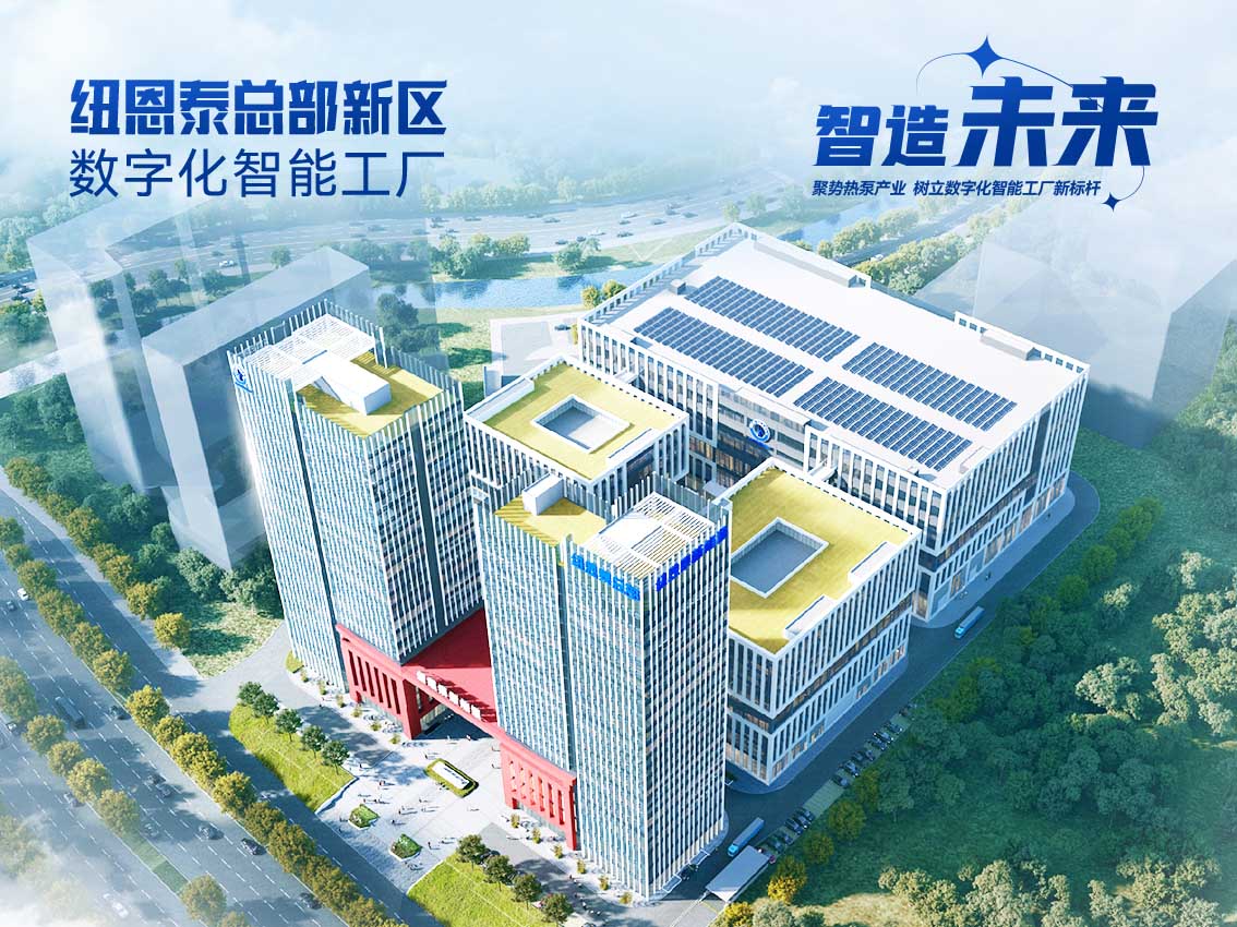 20231024154640231973 首页-人生就是博手机版