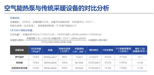 20231115172519587600 首页-人生就是博手机版