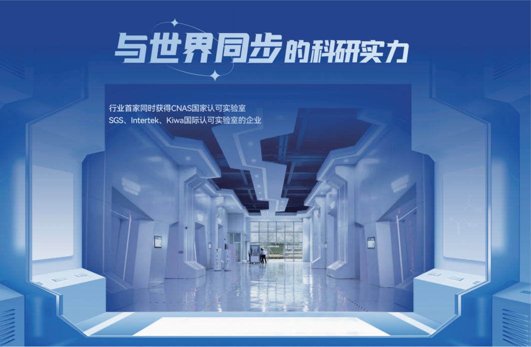 20231129171757674090 首页-人生就是博手机版