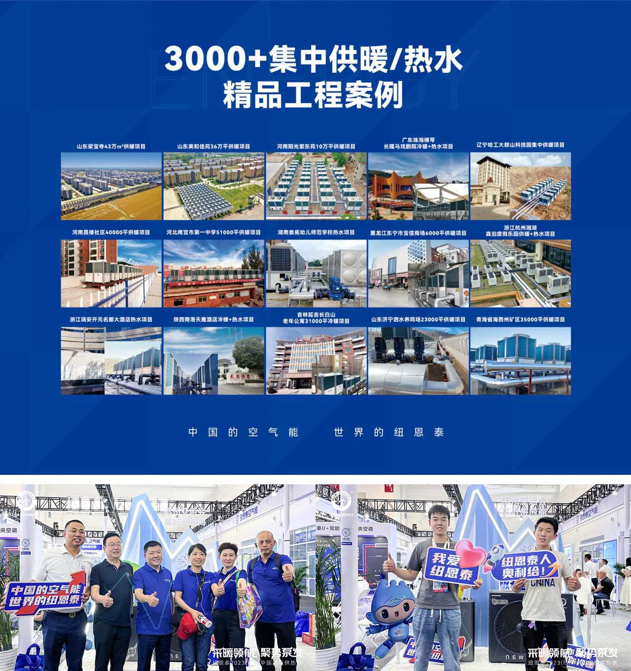 20231129171816678649 首页-人生就是博手机版