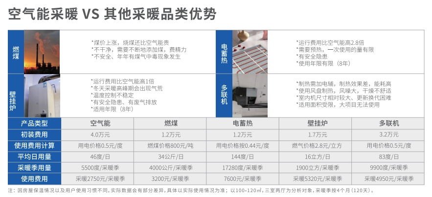 20231205170927350570 首页-人生就是博手机版