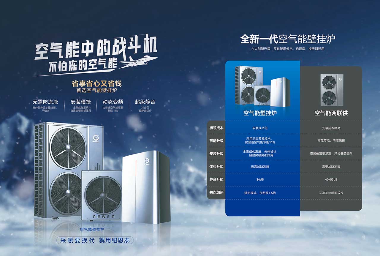 20231207160739412478 首页-人生就是博手机版