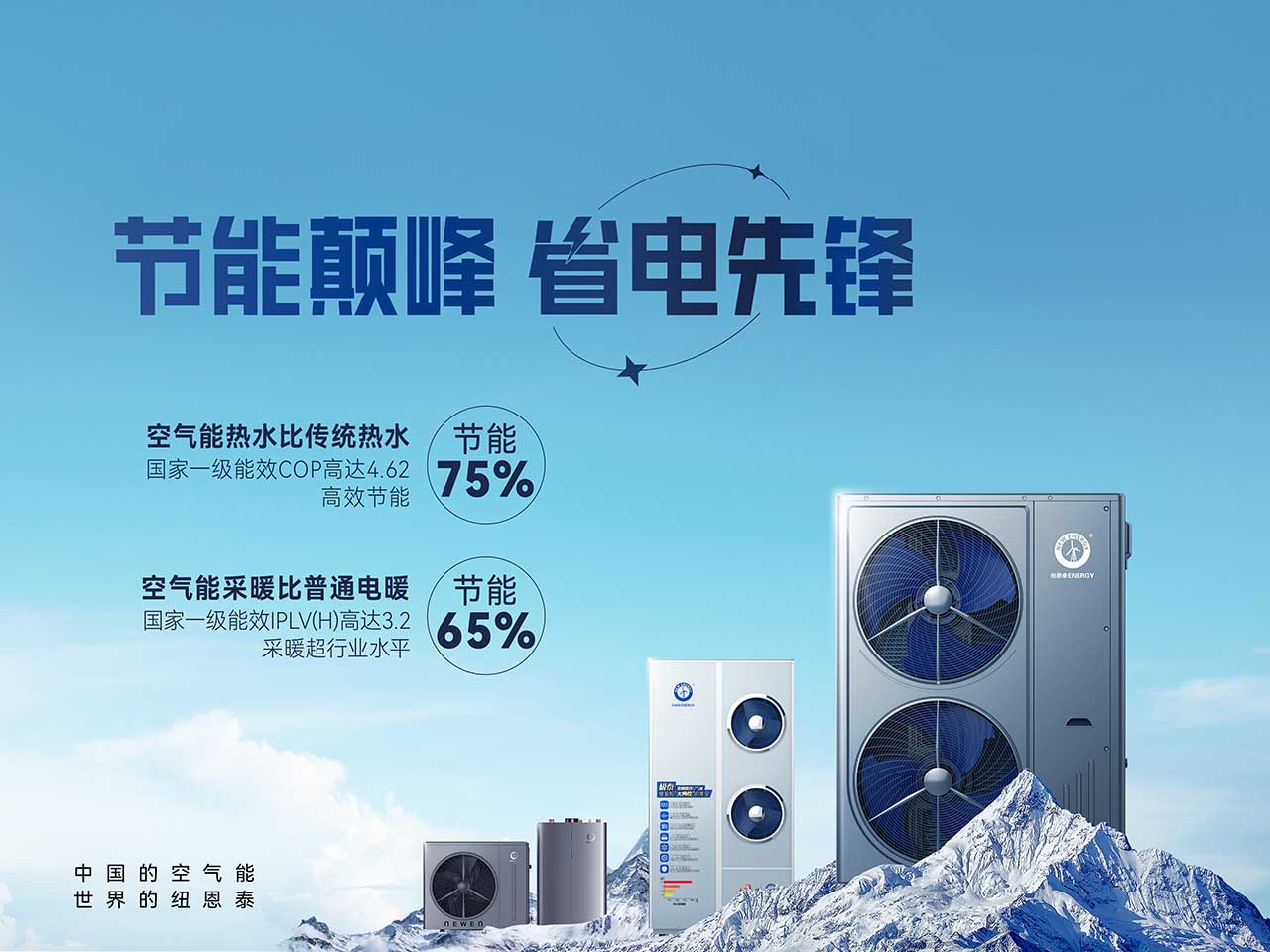 20240108161633231506 首页-人生就是博手机版