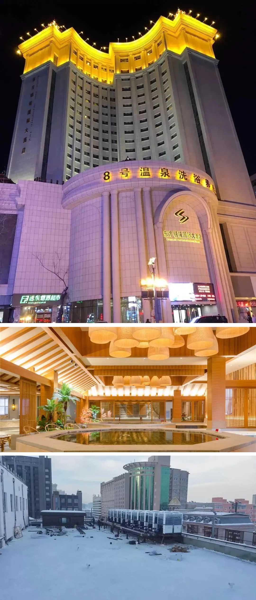 20240112161953172235 首页-人生就是博手机版
