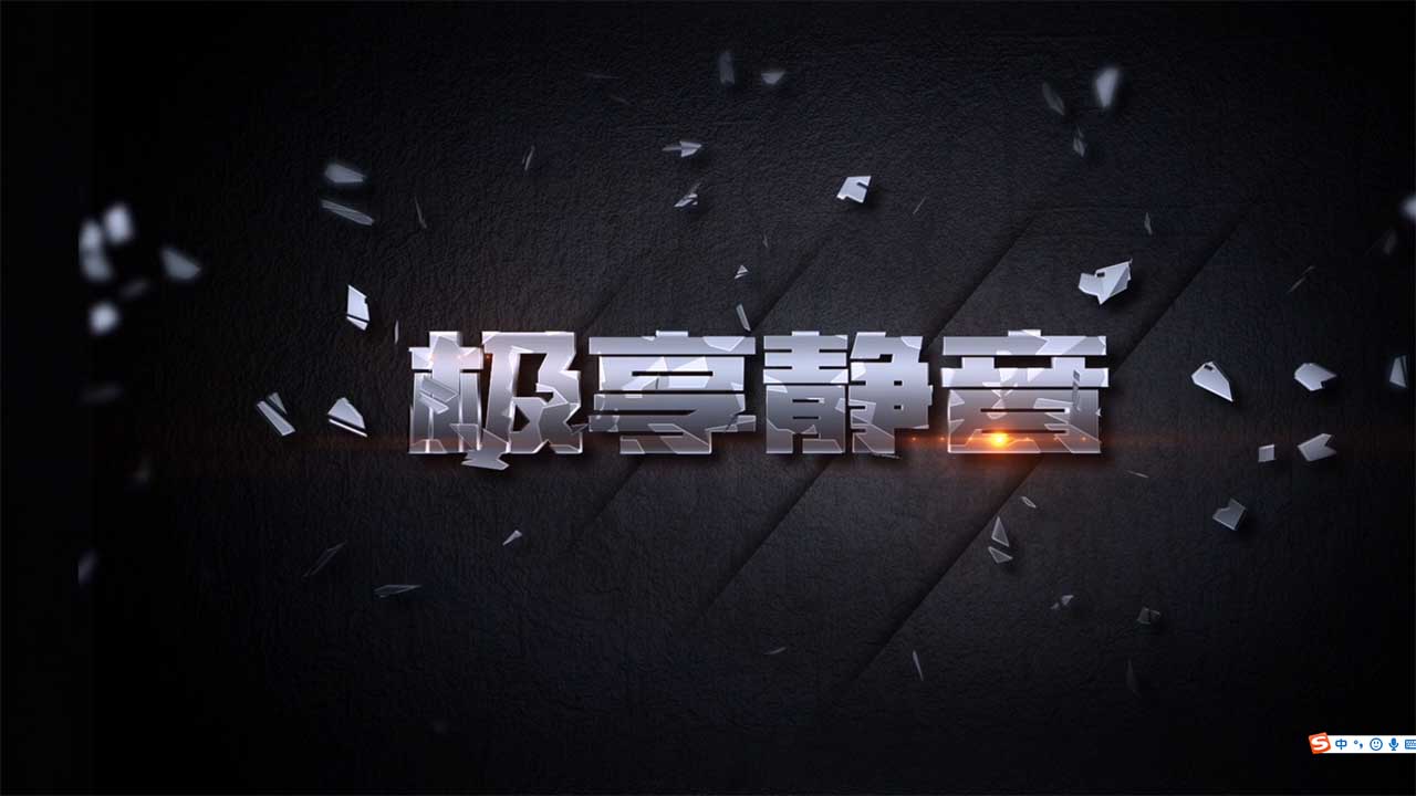 20240126114641284790 首页-人生就是博手机版