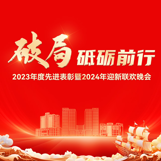 20240201113318401025 首页-人生就是博手机版
