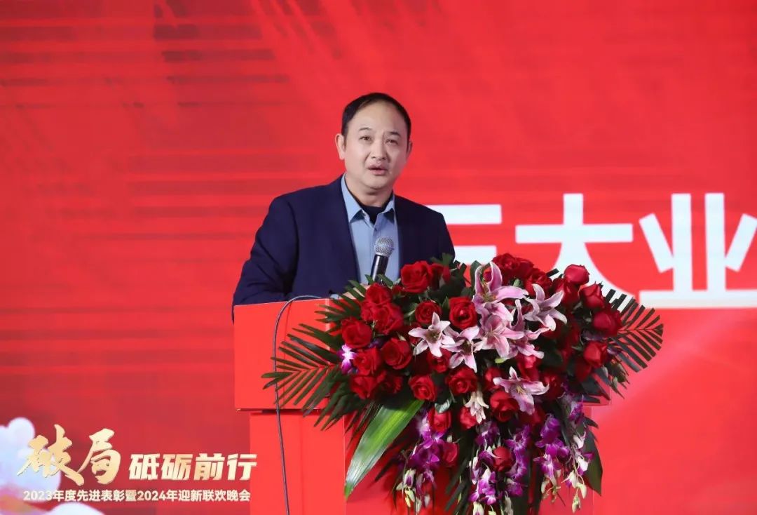 20240201113340674365 首页-人生就是博手机版