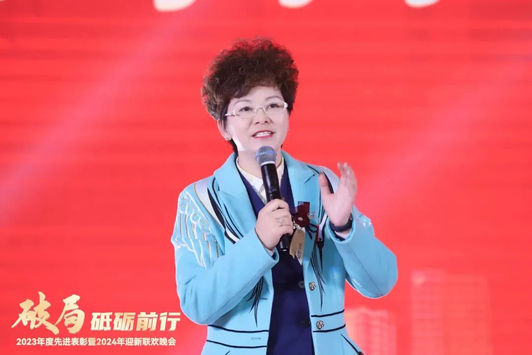 20240201113401652584 首页-人生就是博手机版