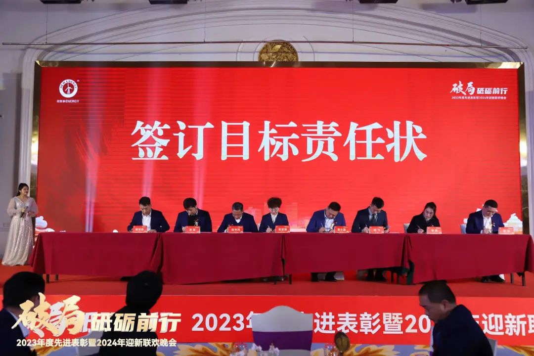 20240201113424424920 首页-人生就是博手机版