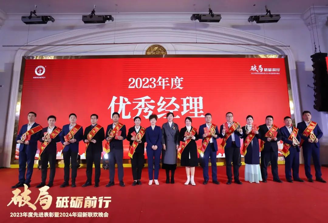 20240201113443718640 首页-人生就是博手机版