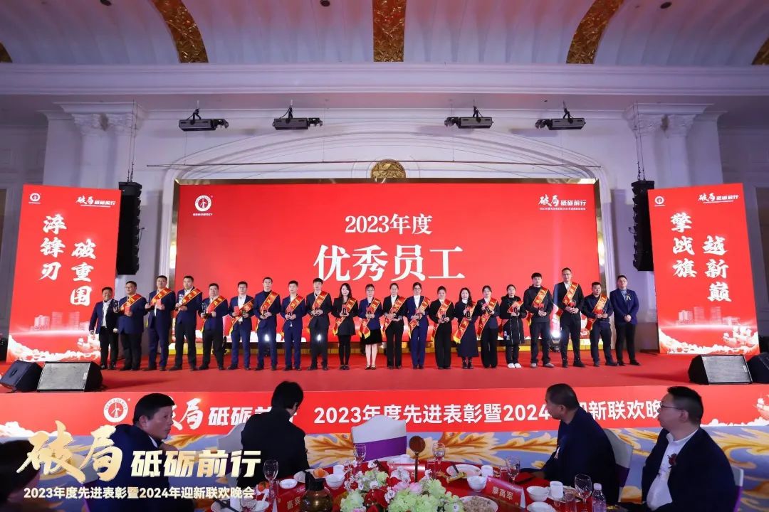 20240201113504108981 首页-人生就是博手机版