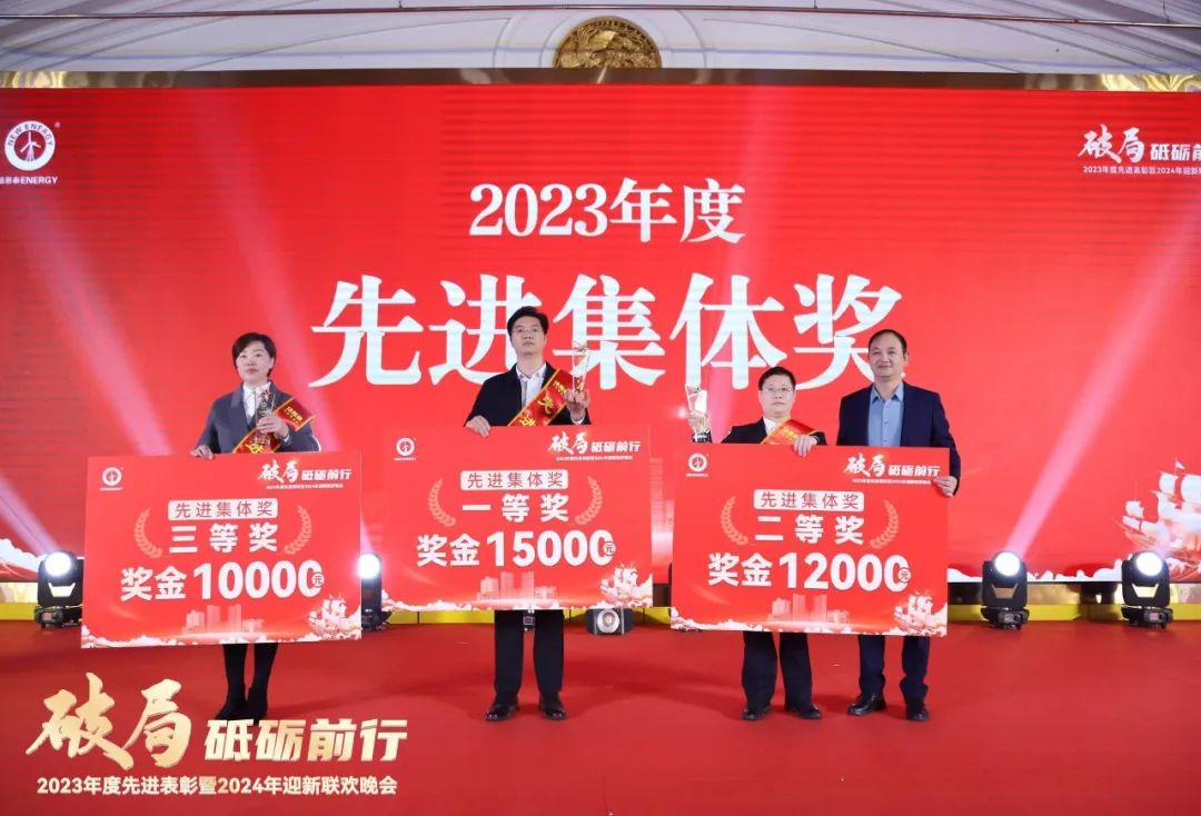 20240201113523264575 首页-人生就是博手机版