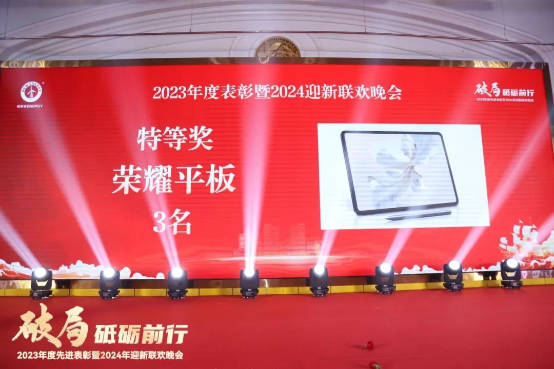 20240201113544644180 首页-人生就是博手机版