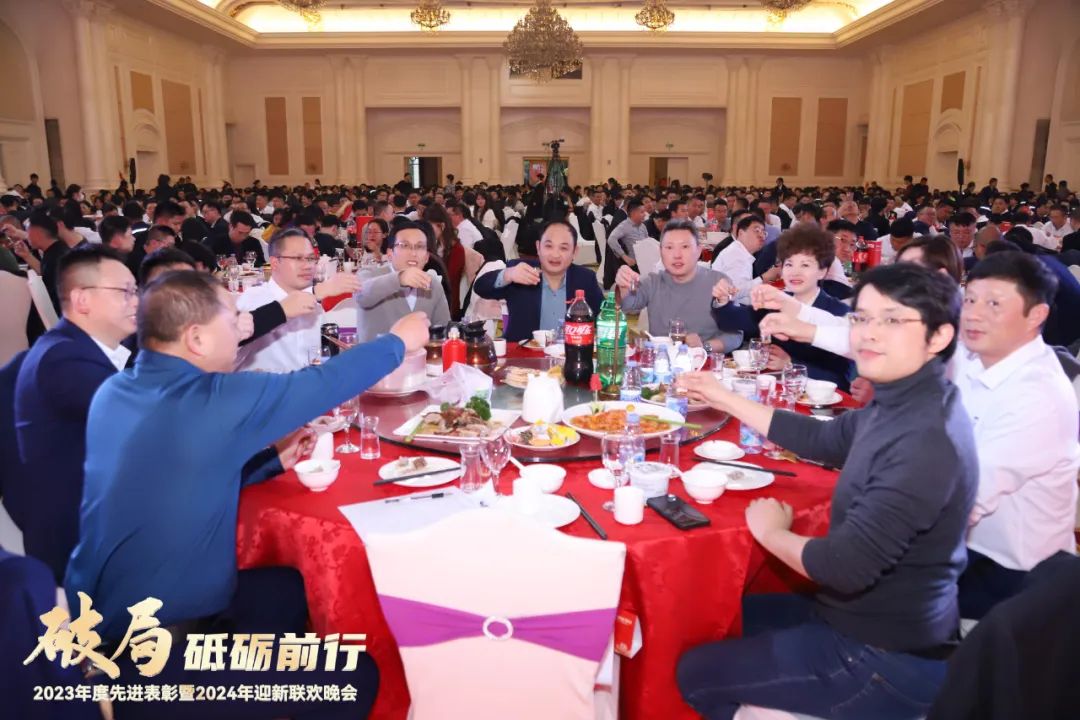 20240201113623507592 首页-人生就是博手机版