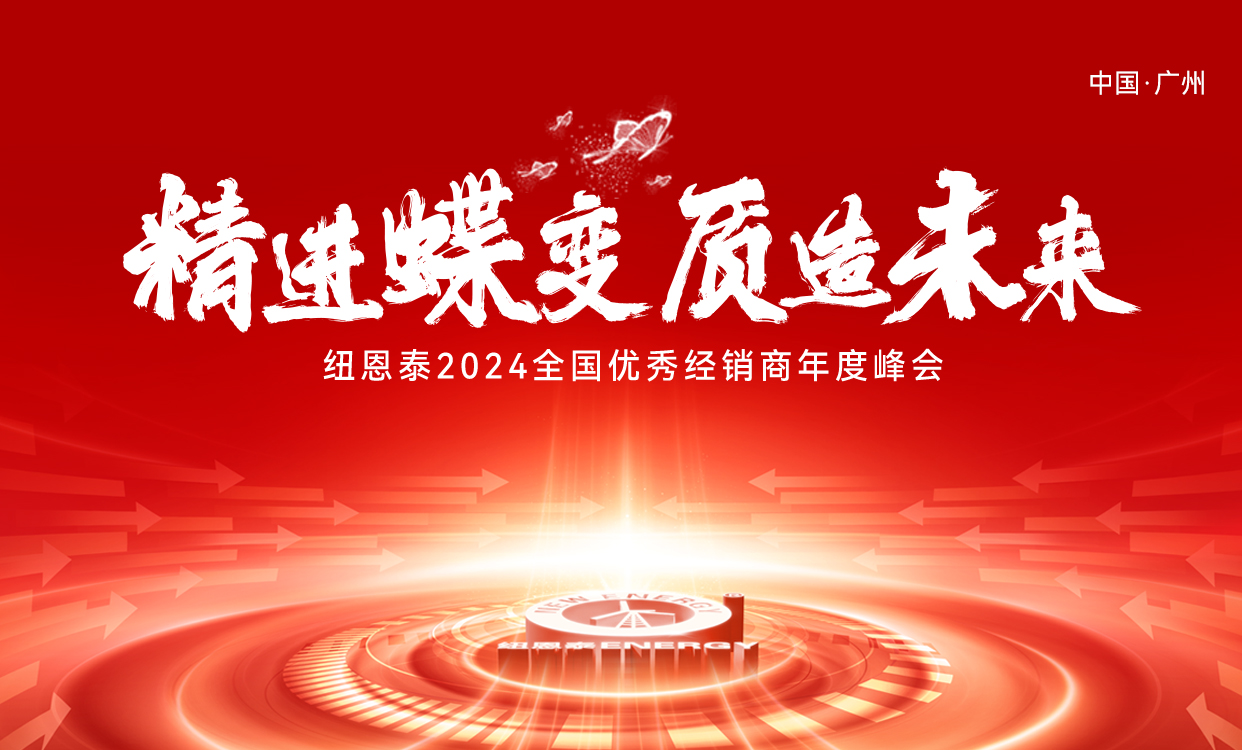 20240301142635681259 首页-人生就是博手机版