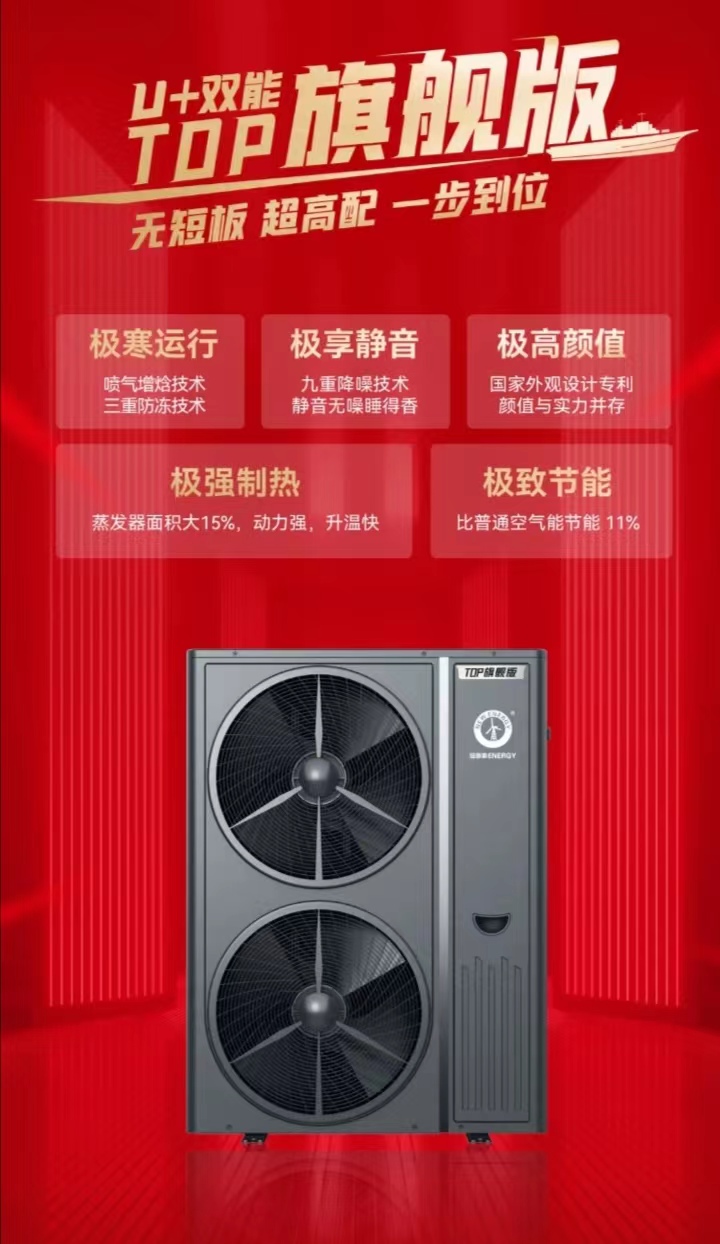 20240301142653177178 首页-人生就是博手机版