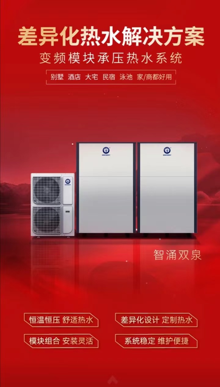 20240301142714661730 首页-人生就是博手机版
