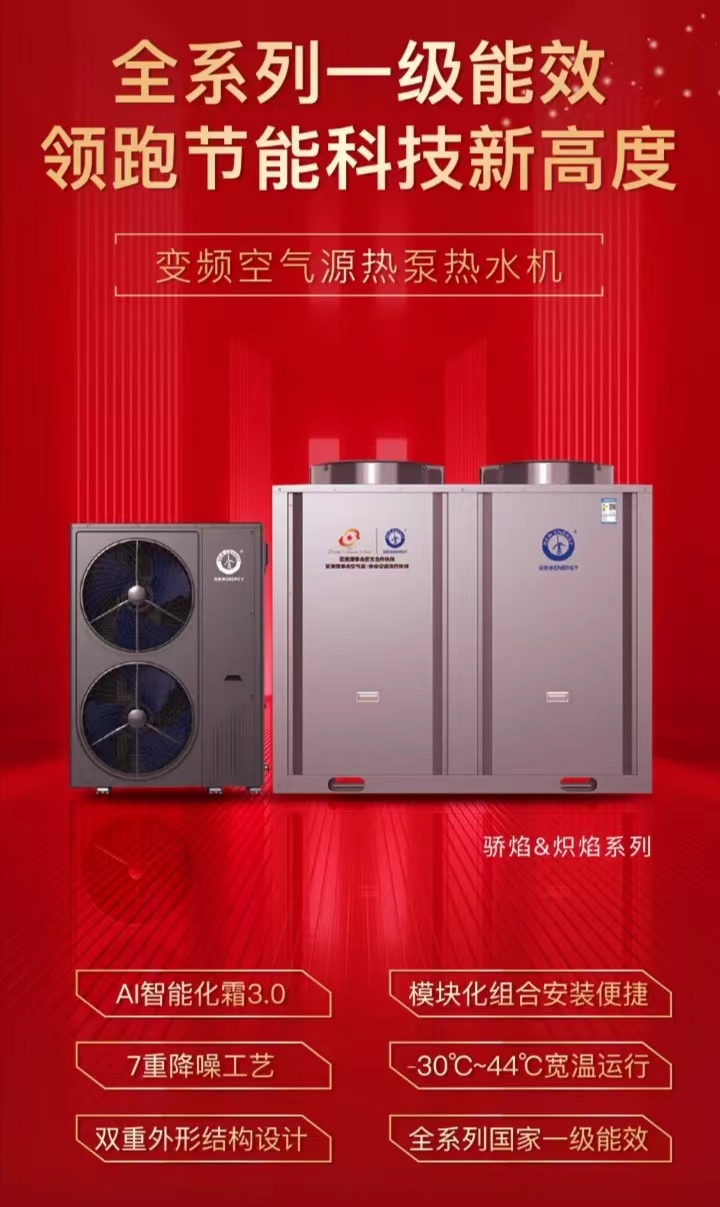 20240301142735824273 首页-人生就是博手机版