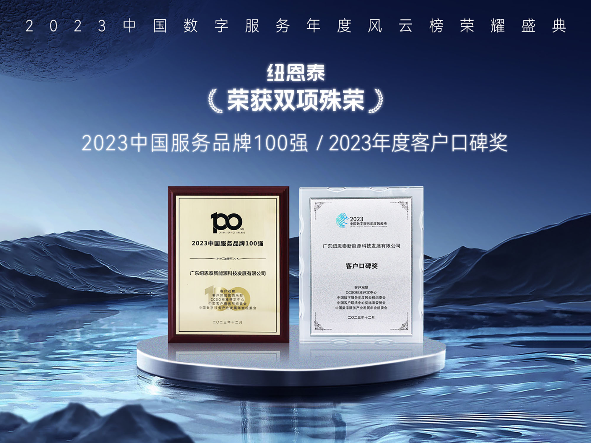 20240307114242438653 首页-人生就是博手机版
