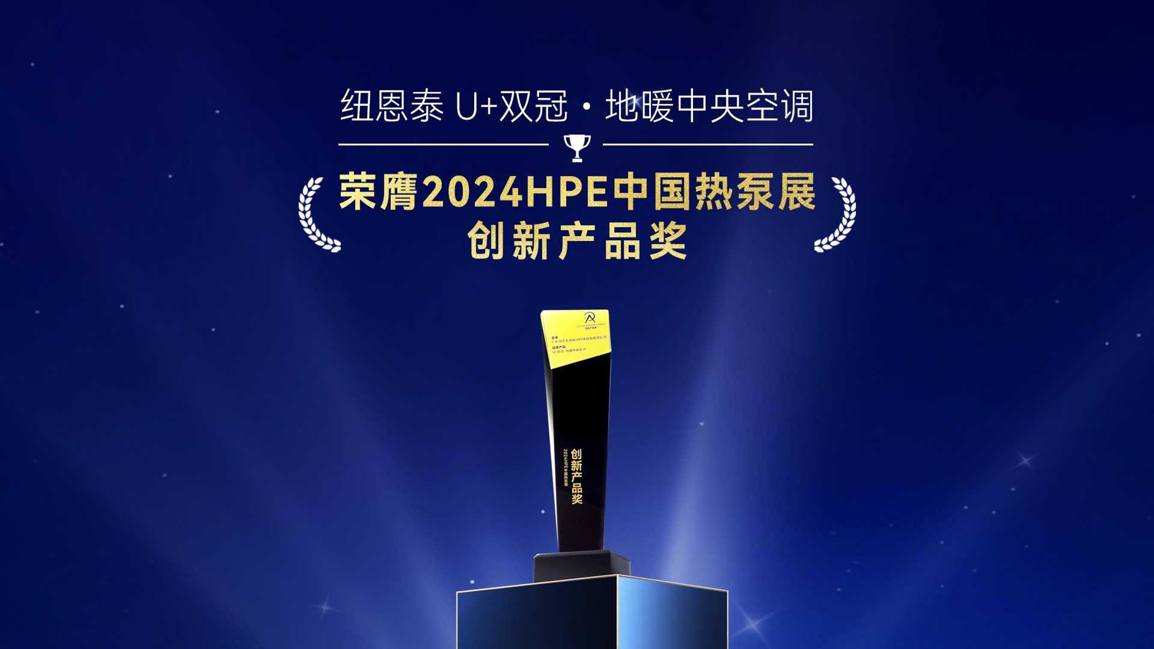 20240318174454410473 首页-人生就是博手机版