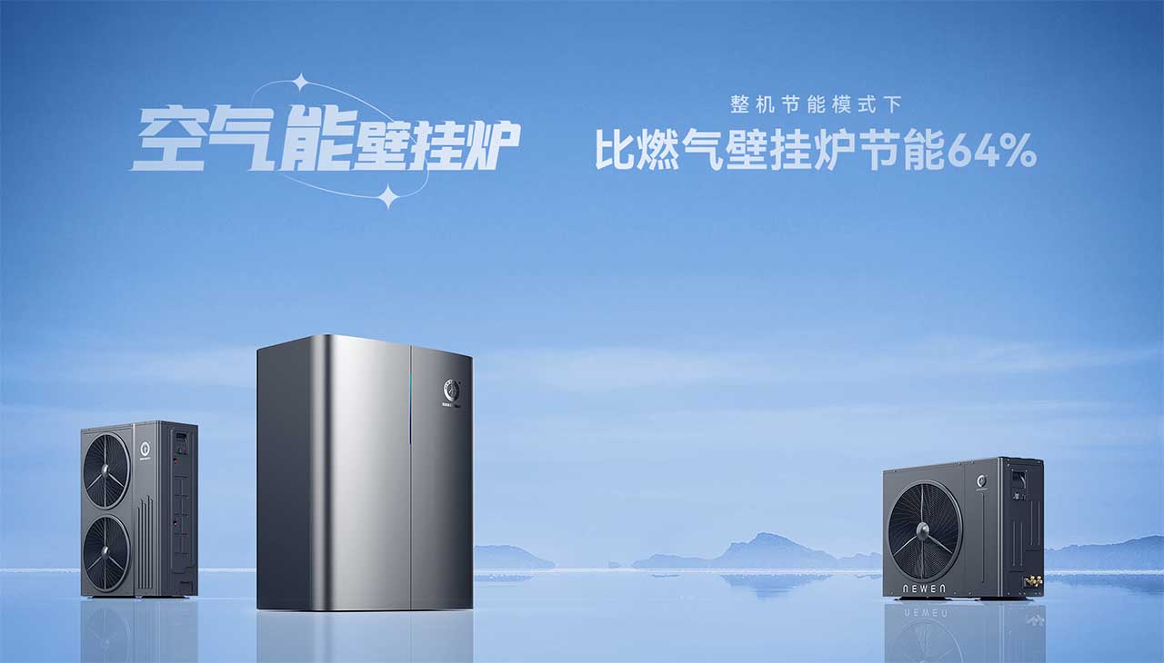 20240320164831935317 首页-人生就是博手机版