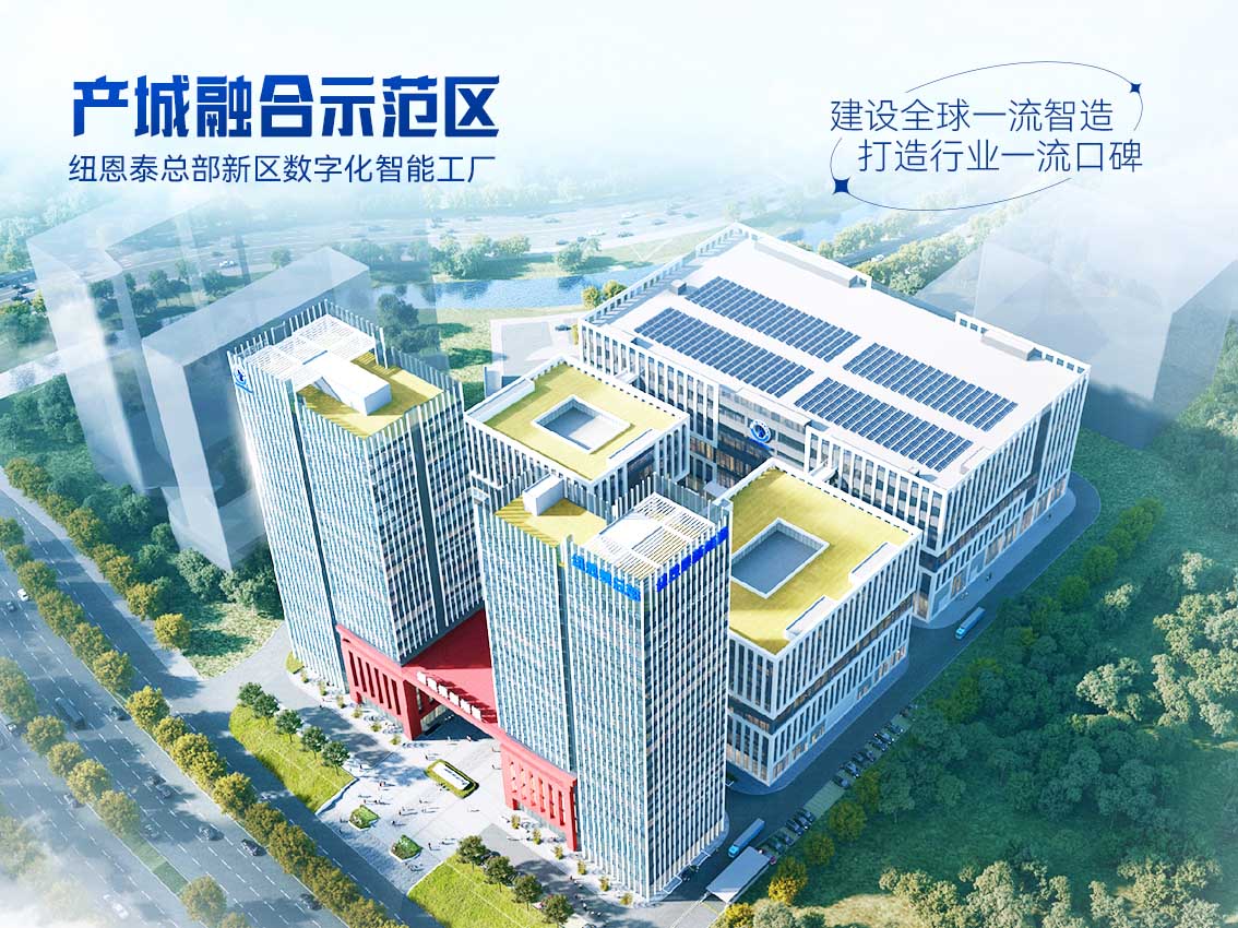 20240320164849878683 首页-人生就是博手机版