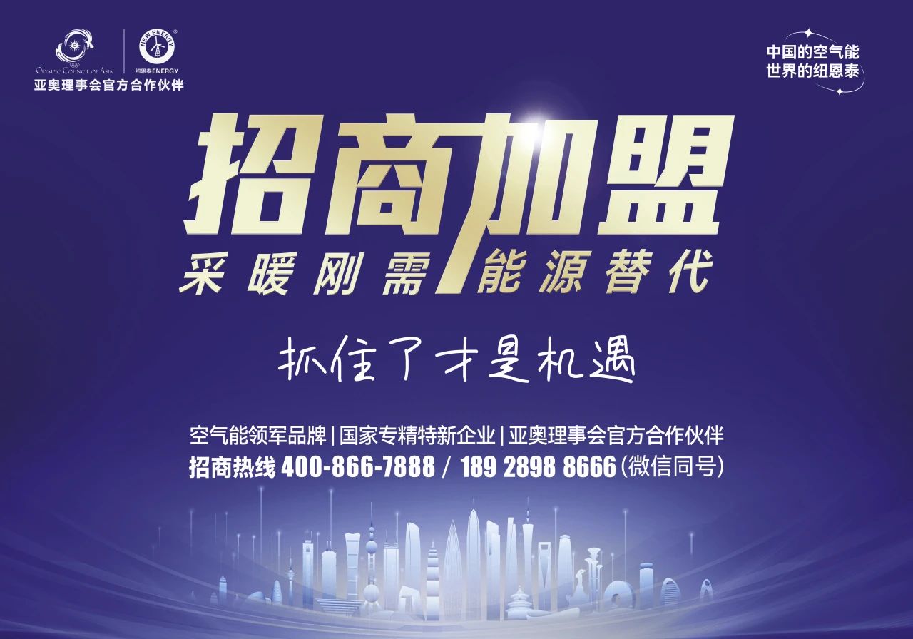 20240327110521607238 首页-人生就是博手机版