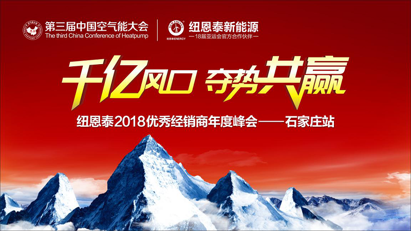 1 首页-人生就是博手机版