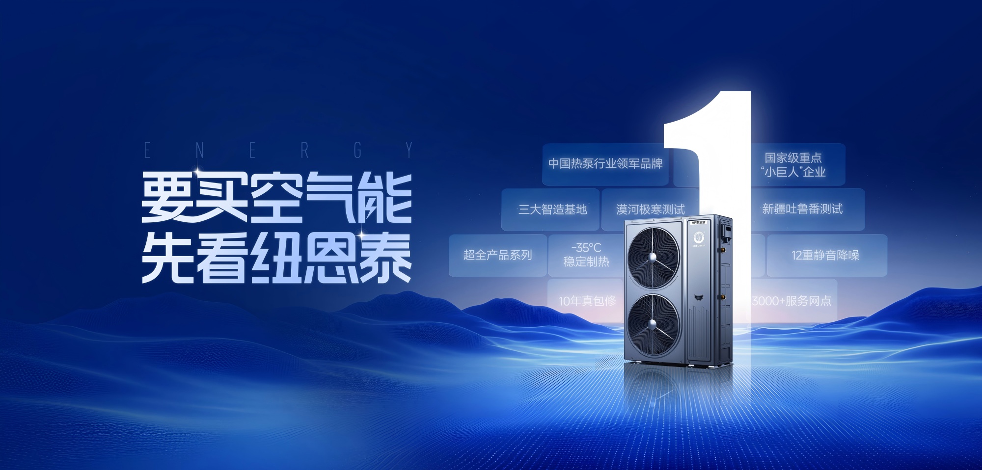 20251020192427825 首页-人生就是博手机版