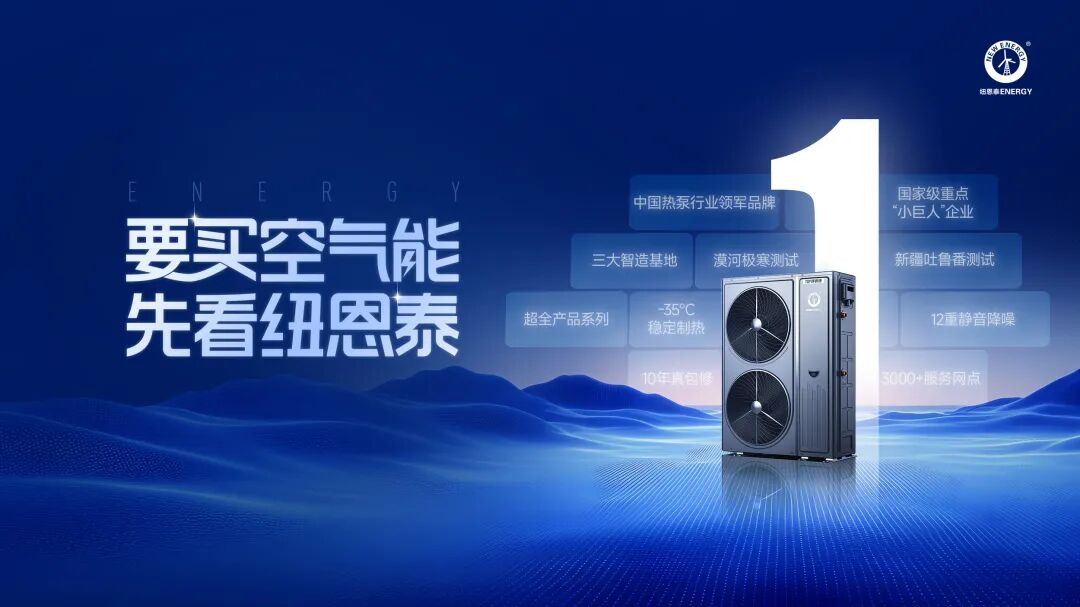 2025111414385937 首页-人生就是博手机版