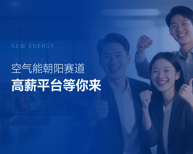 首页-人生就是博手机版