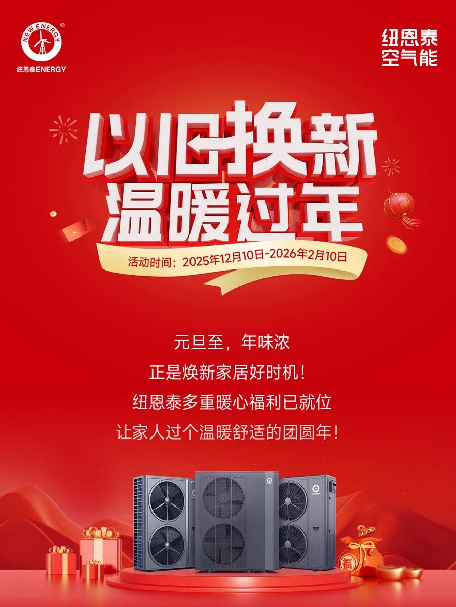 首页-人生就是博手机版