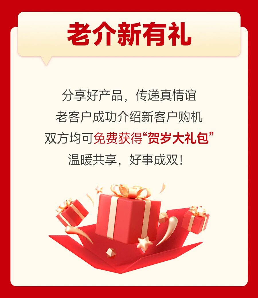 首页-人生就是博手机版