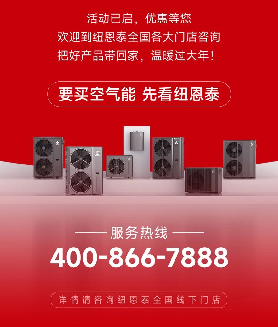 首页-人生就是博手机版