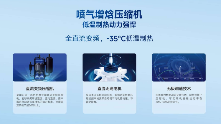 首页-人生就是博手机版